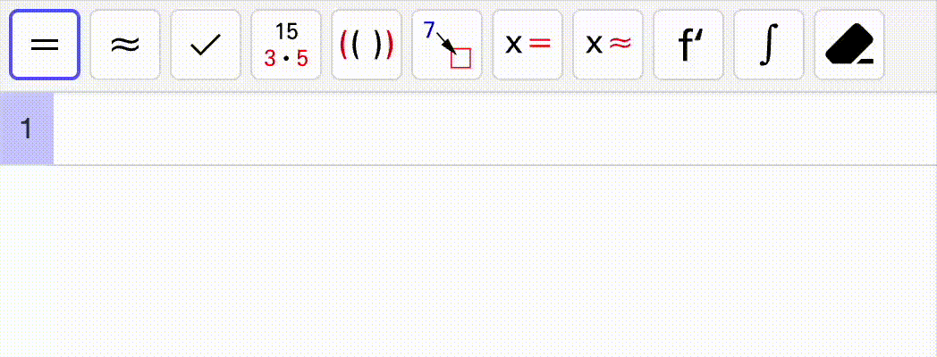../../../_images/cas1.gif