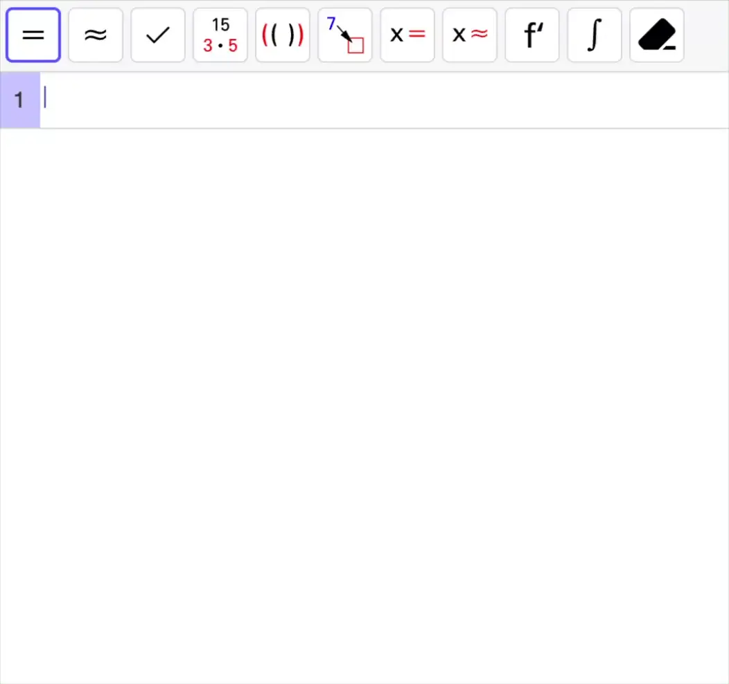../../../_images/skj%C3%A6ring_mellom_linjer.webp